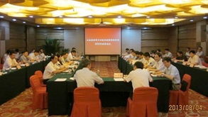 生物基材料產(chǎn)業(yè)技術(shù)創(chuàng)新戰(zhàn)略聯(lián)盟2013年理事會(huì)議 共筑研發(fā)新篇章